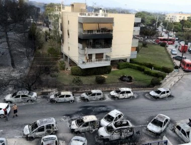 Μάτι: Πόσα μέτρα απέχει η ζωή από το θάνατο;